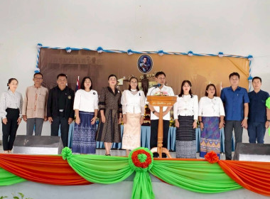 26 กุมภาพันธ์ 2569 เวลา 09.00 น. นางสาวมนกรณ์ ยอดใจ ... พารามิเตอร์รูปภาพ 16